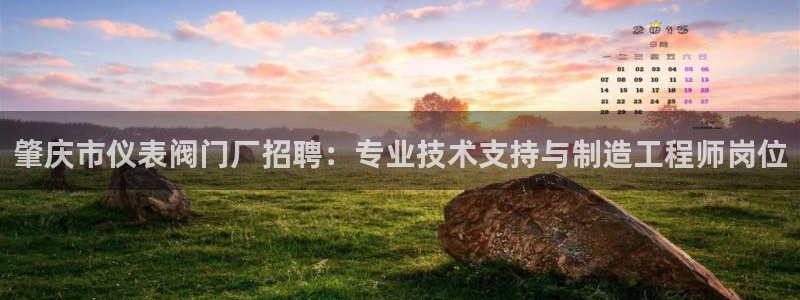 新宝gg怎么做代理