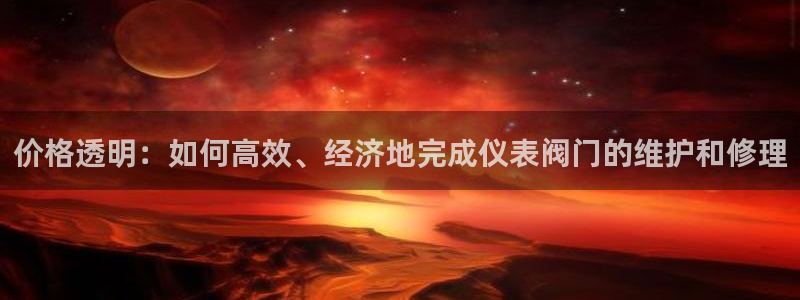 新宝gg娱乐客户端下载