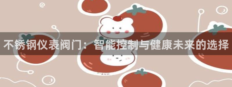 新宝gg返点1956是多少