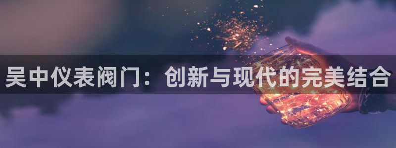 认准新宝gg