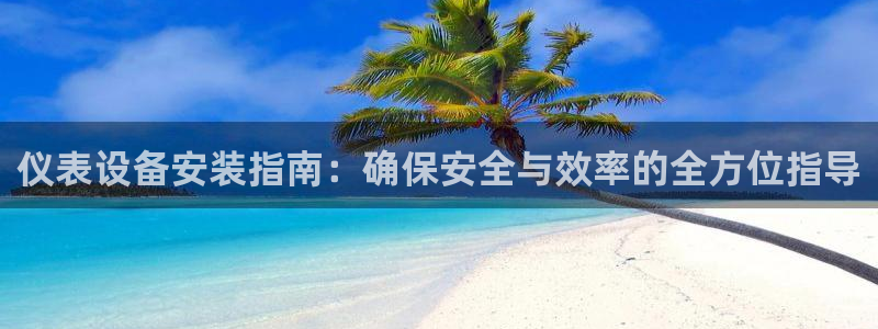 gg新宝时时彩