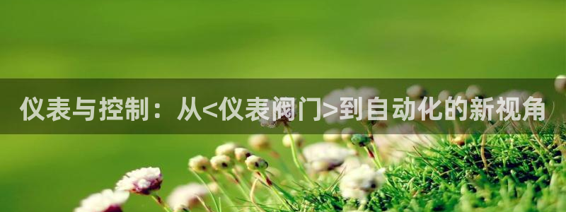 新宝gg 彩票