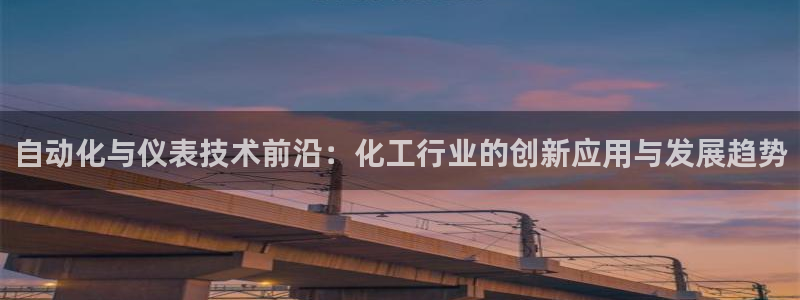 新宝gg — 创造!