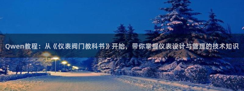 新宝gg下载