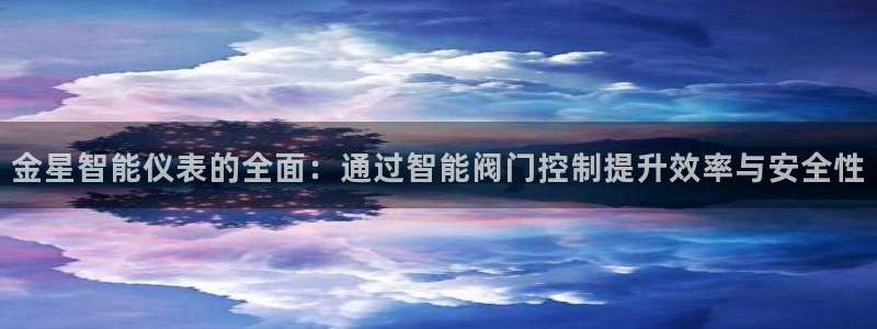 新宝gg地址新宝二
