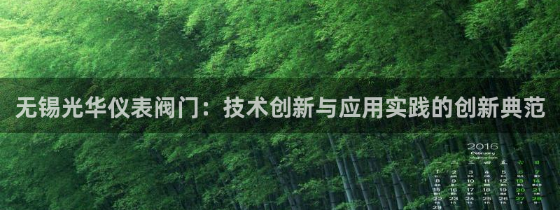 新宝gg官网