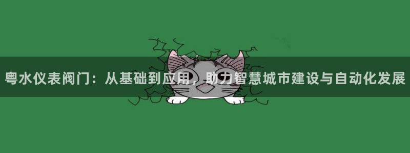 新宝gg--创