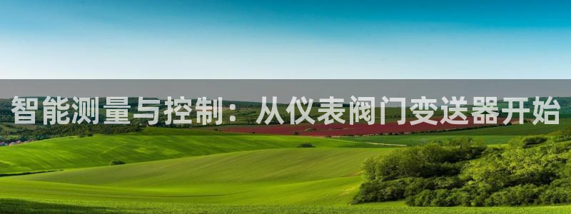 新宝gg在哪开户