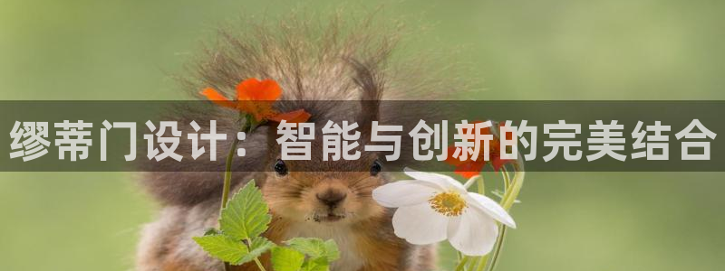 新宝_gg