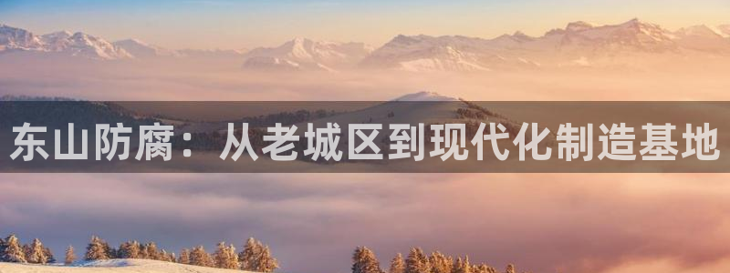 新宝gg主管 9