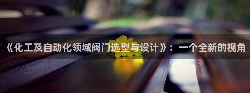 新宝gg计划