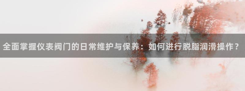 新宝gg博彩