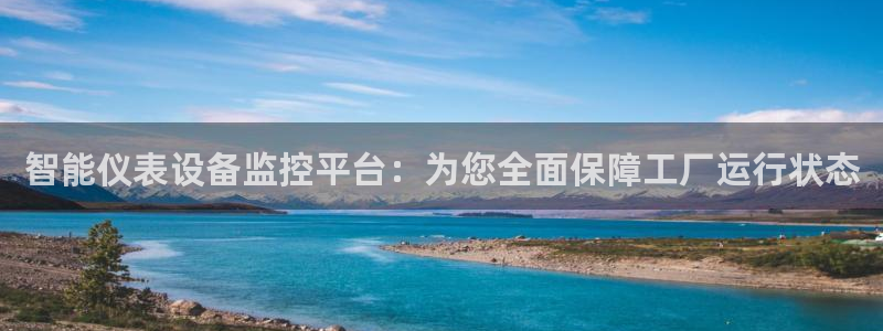 新宝GG手机客户端