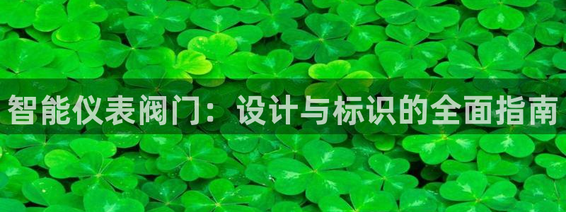 新宝太阳 gg