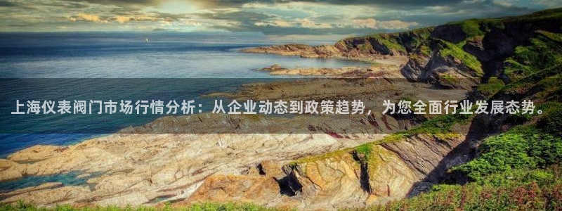 新宝GG亚洲