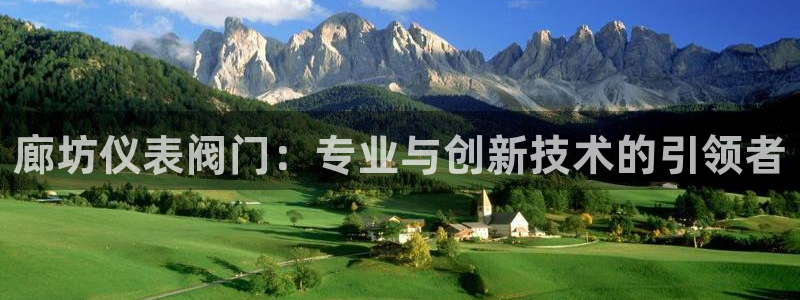 新宝gg创造奇迹登陆