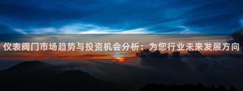 新宝gg平台下载安装