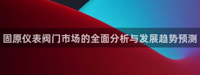 新宝gg测试