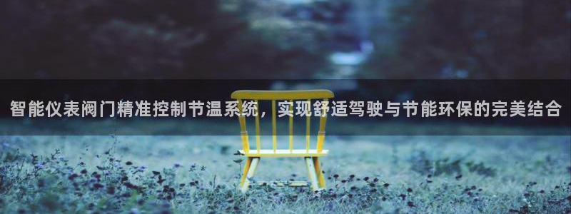 新宝gg至55312