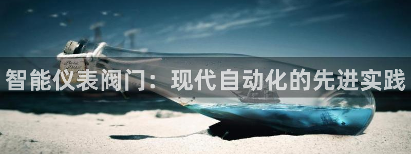 新宝gg开户