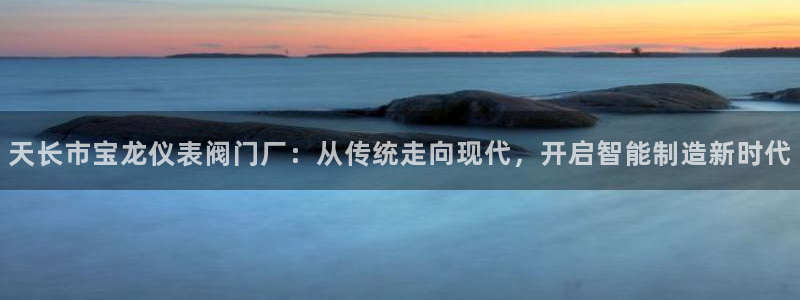 新宝gg创造奇迹下载