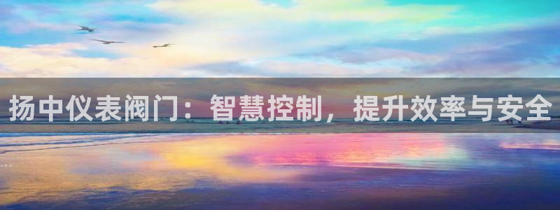 新宝gg为什么没人管